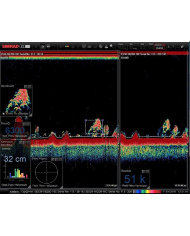 SIMRAD ES80