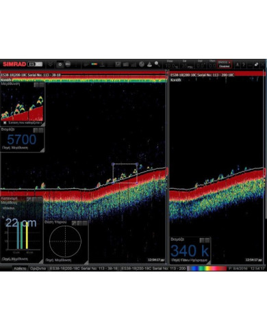 SIMRAD ES80